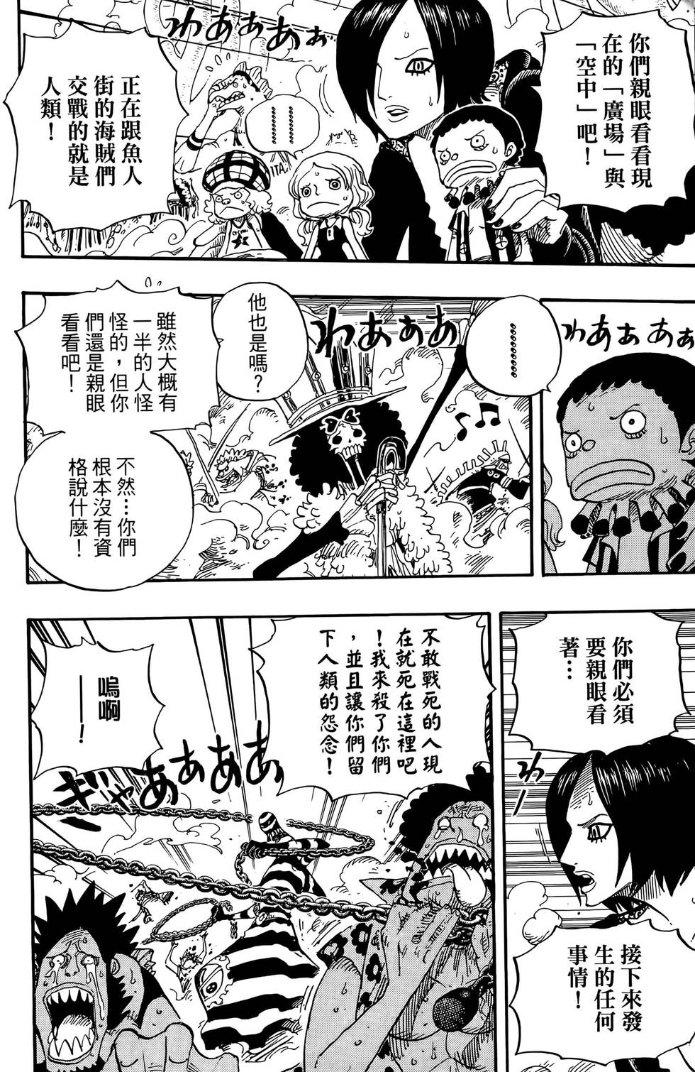 第179页
