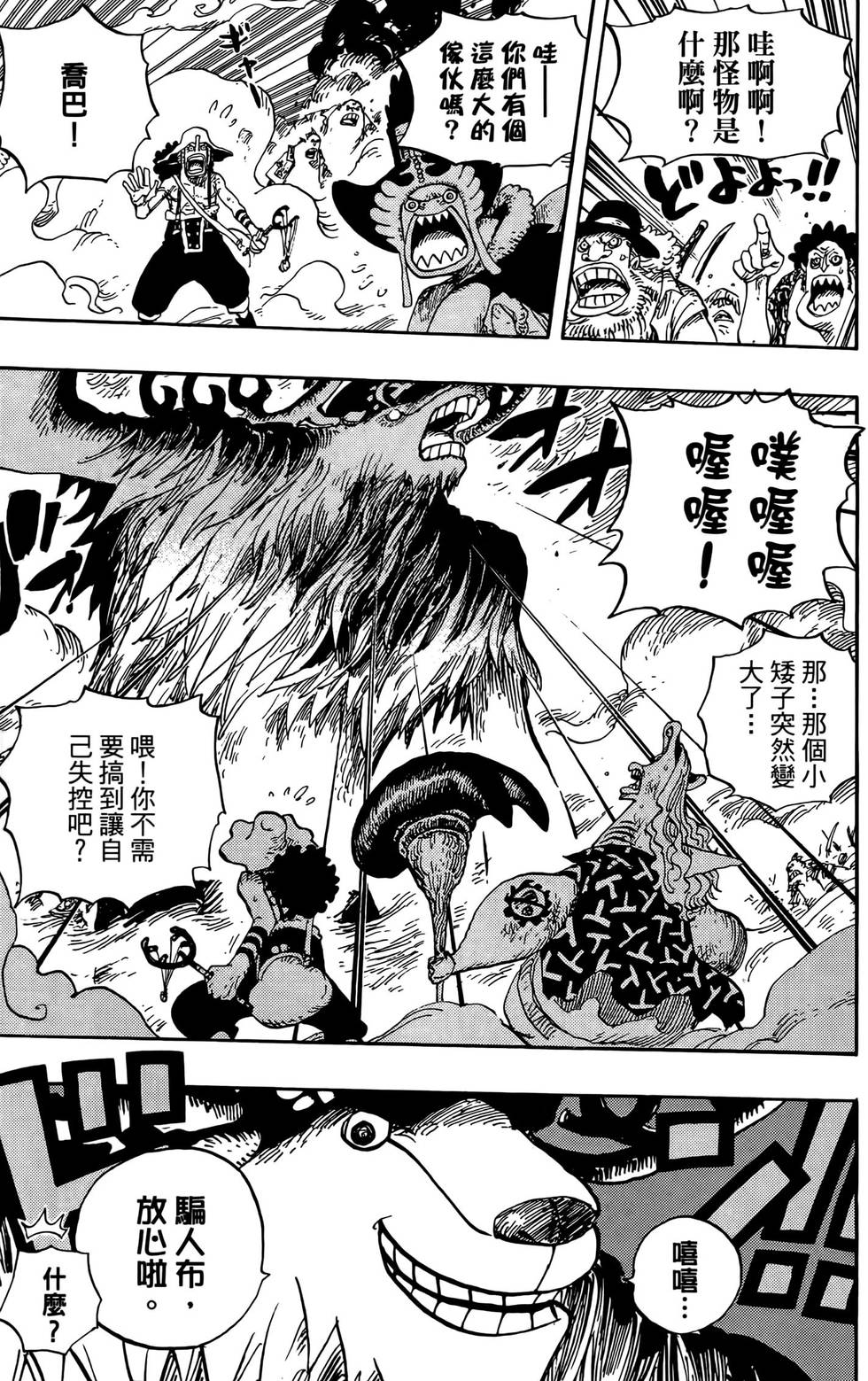 第182页