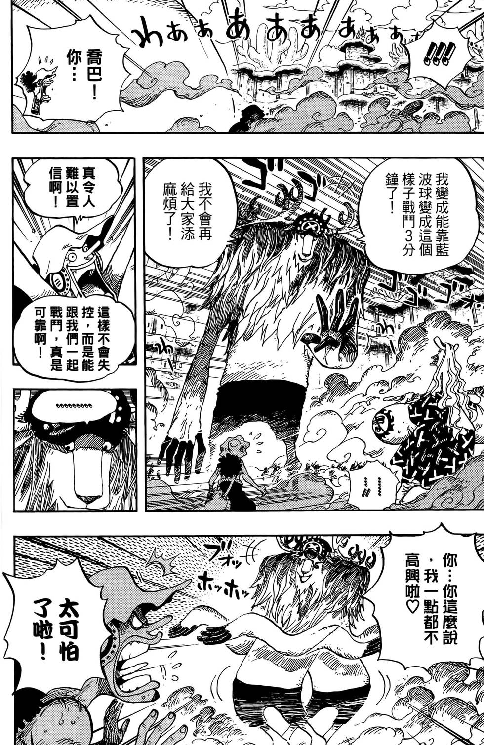 第185页