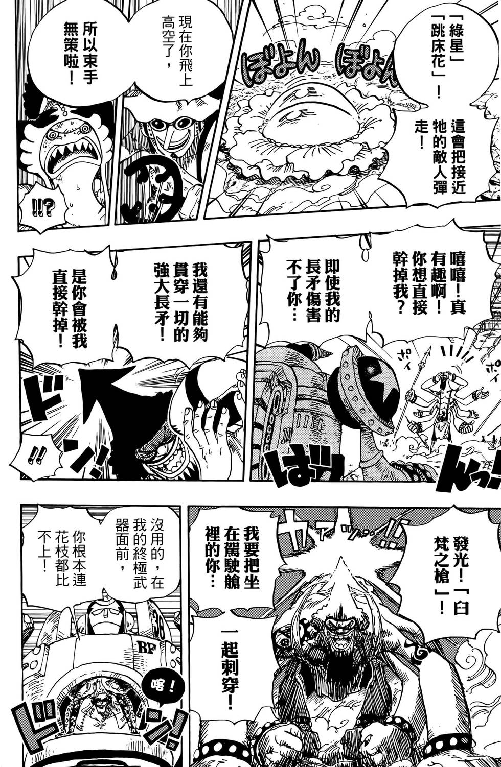 第187页
