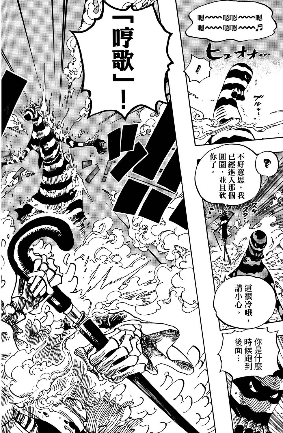第189页