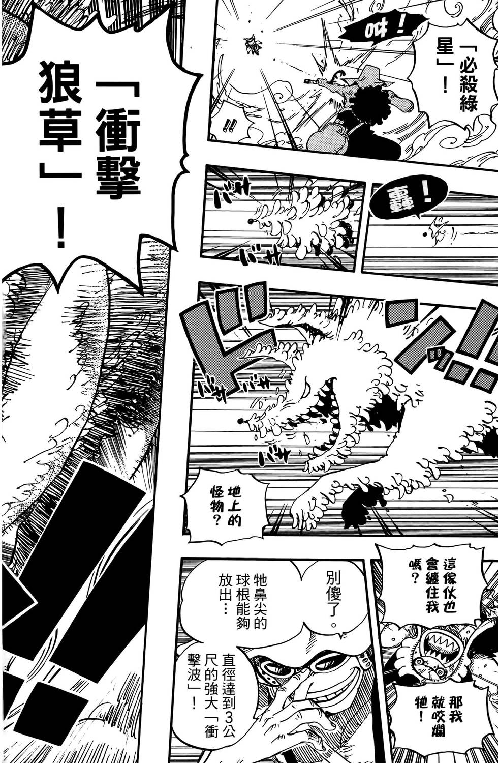 第191页