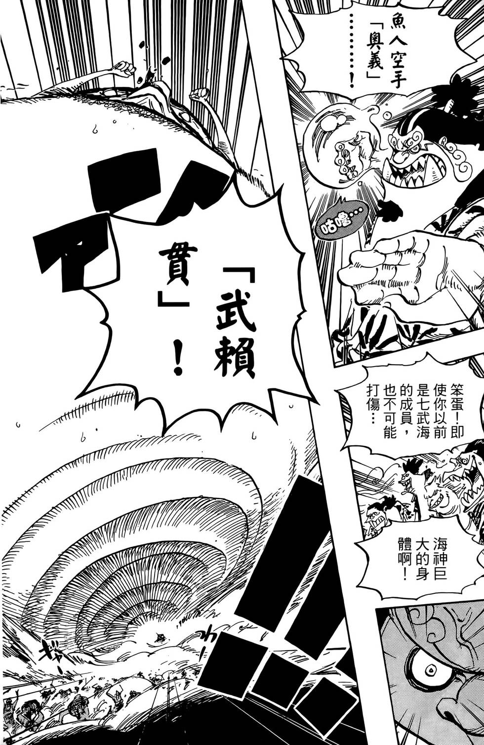 第197页