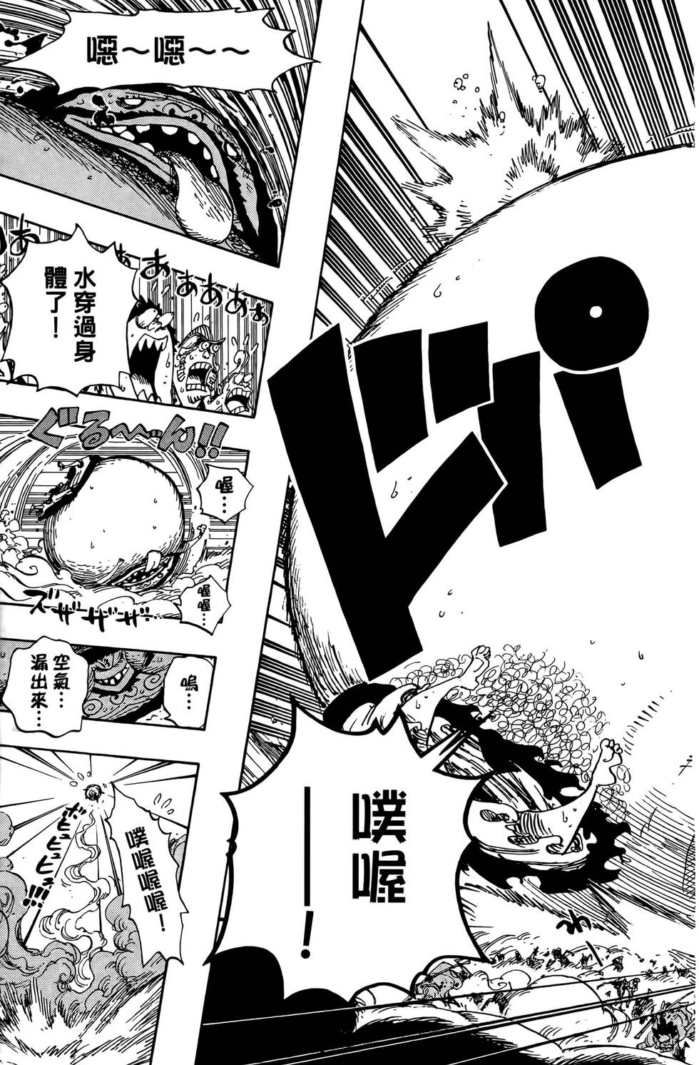 第198页