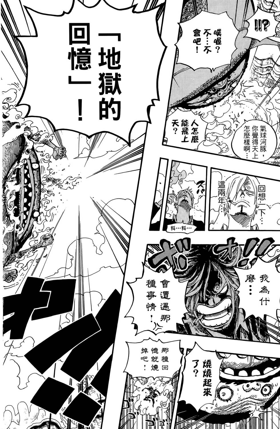 第199页