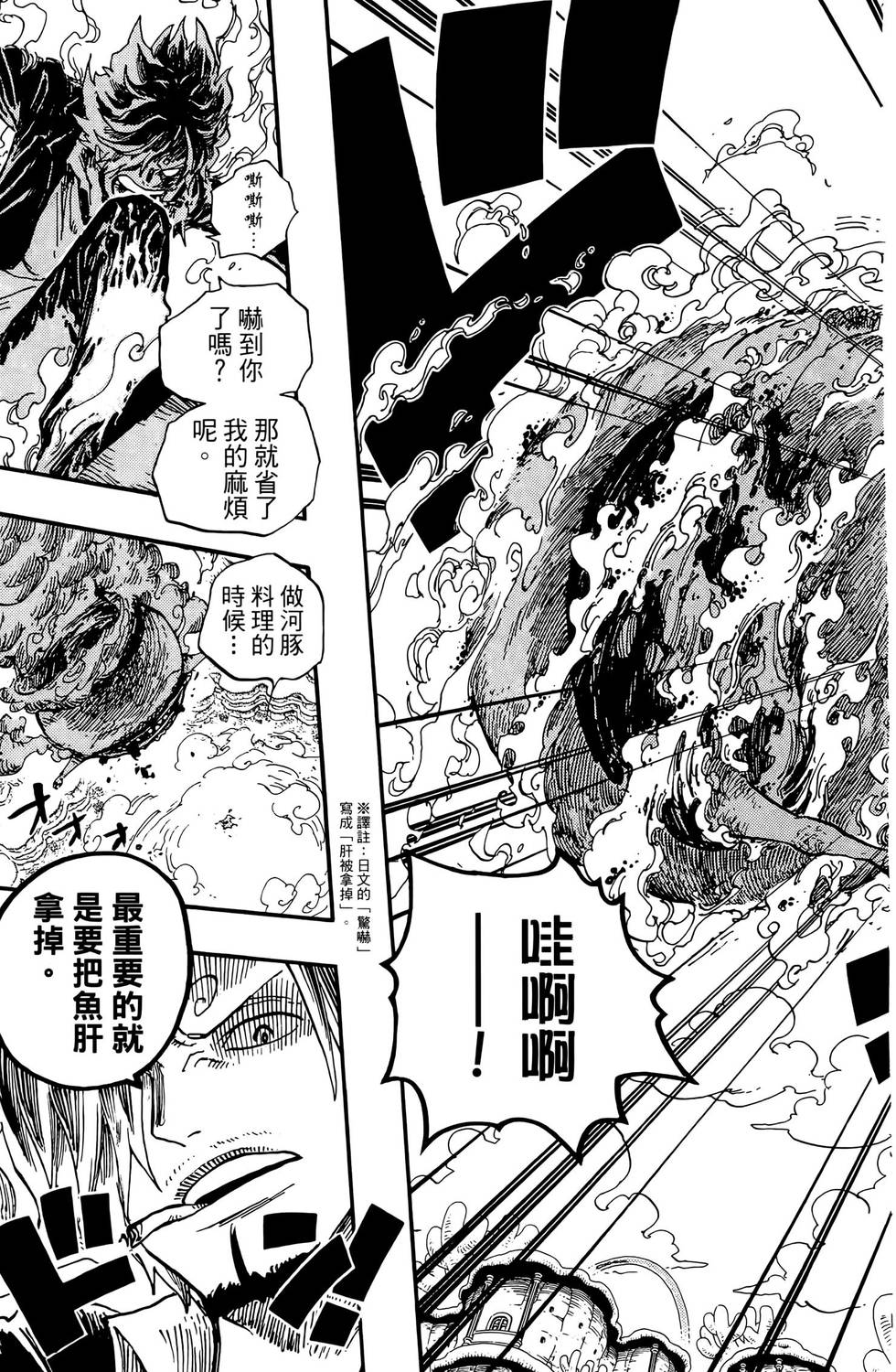 第200页