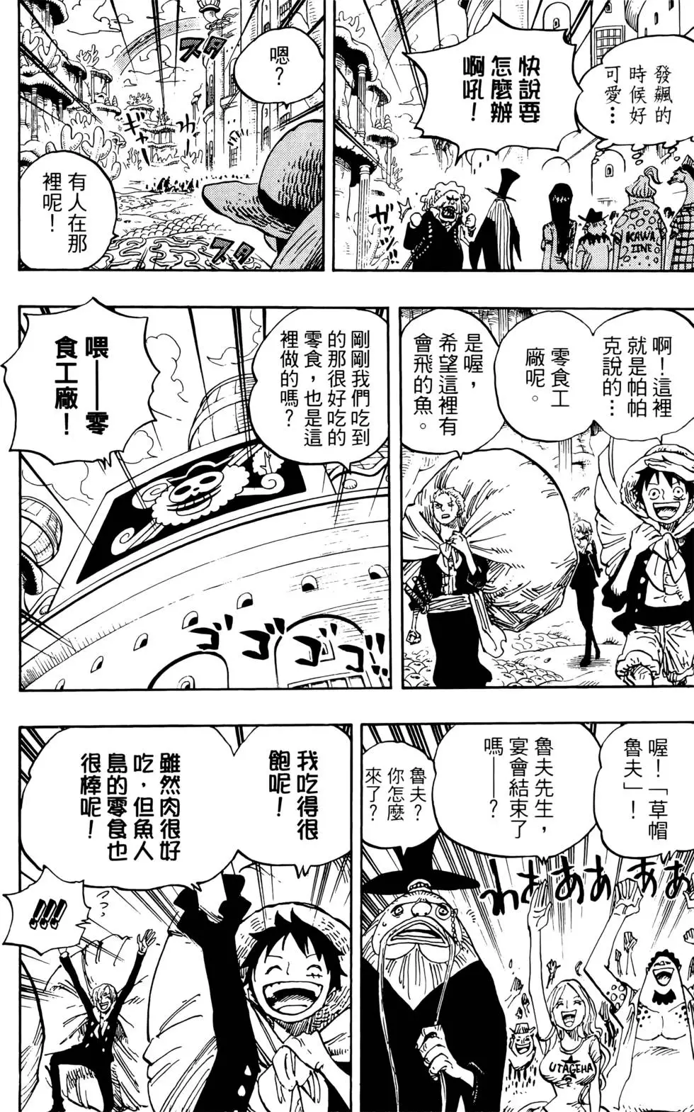 第89页