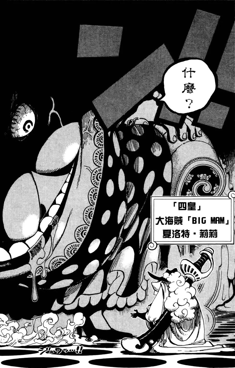 第95页