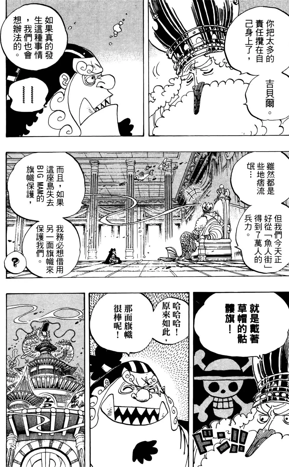 第107页