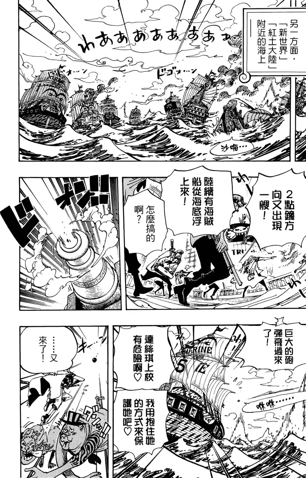 第117页