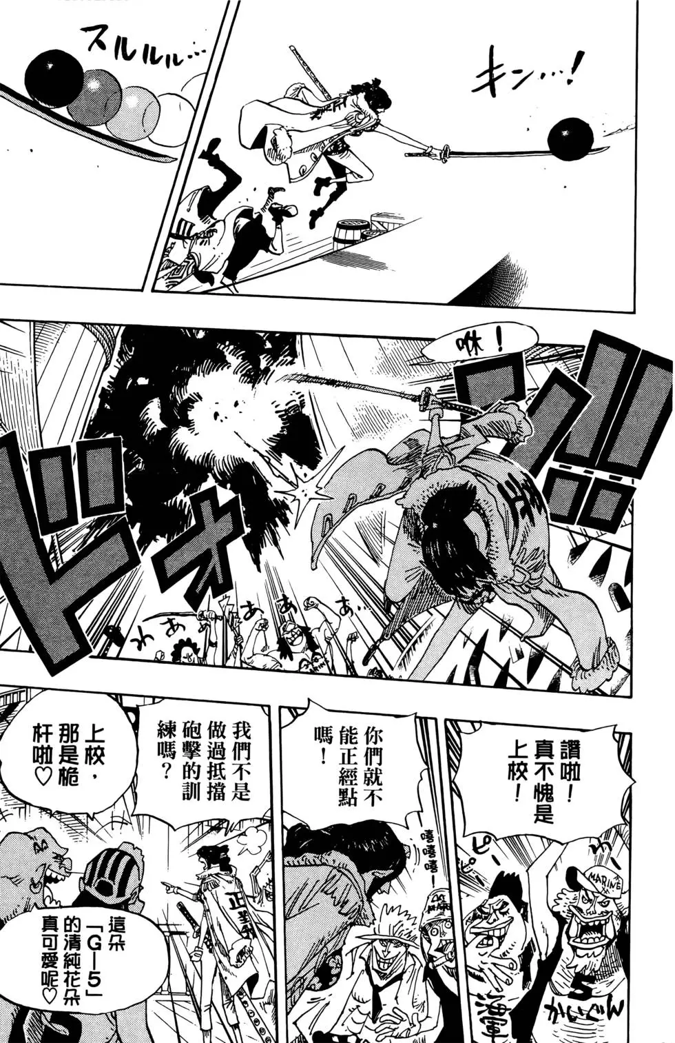 第118页