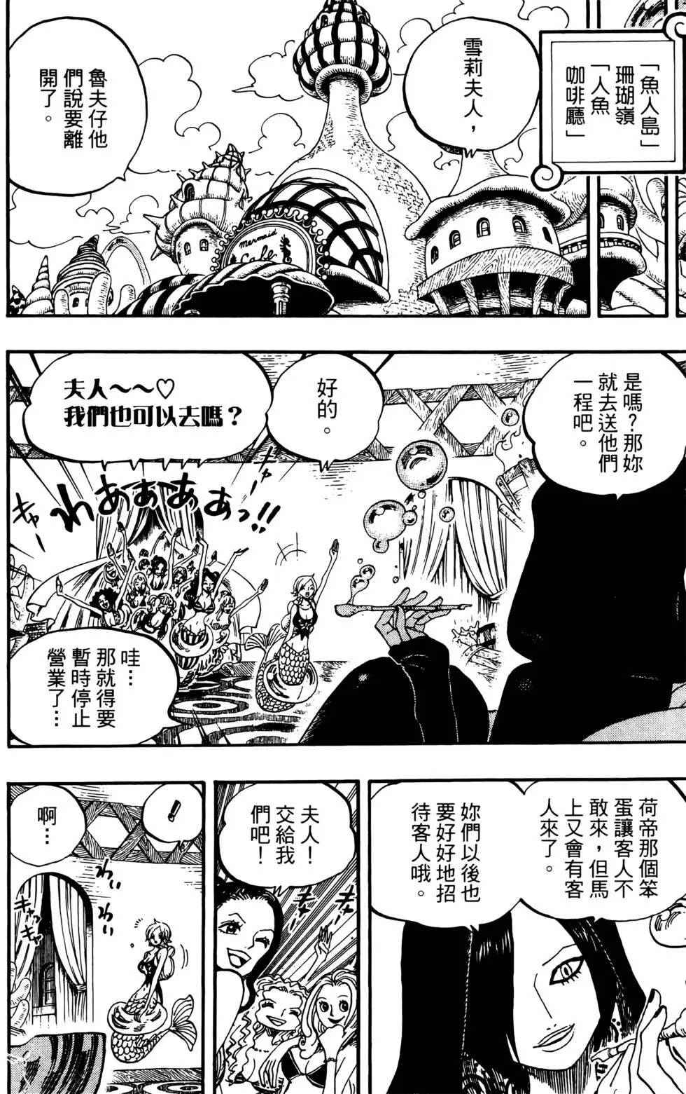 第123页