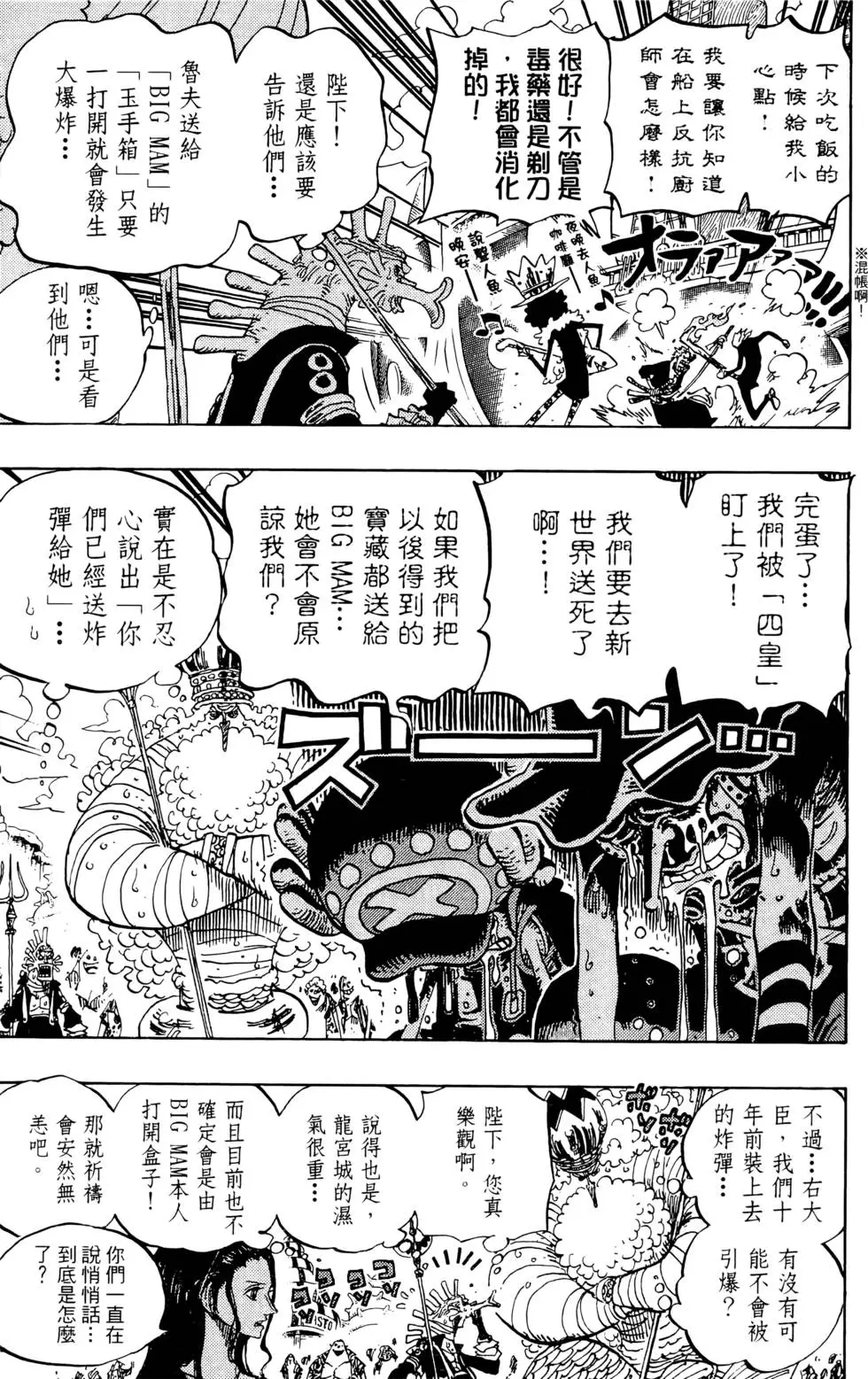 第126页