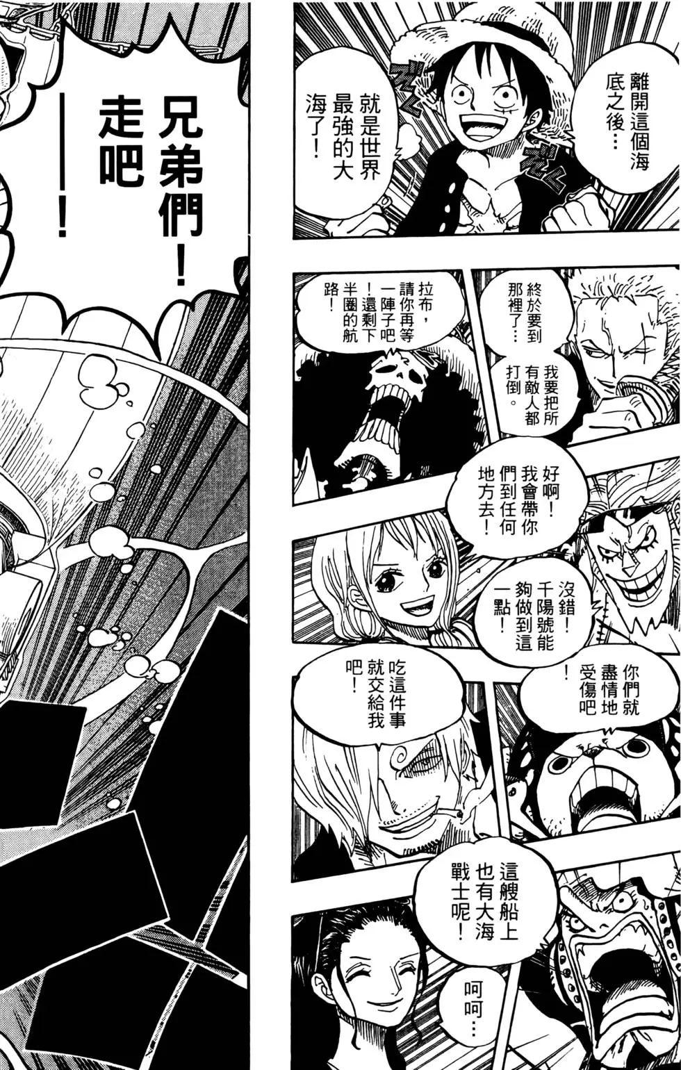 第139页
