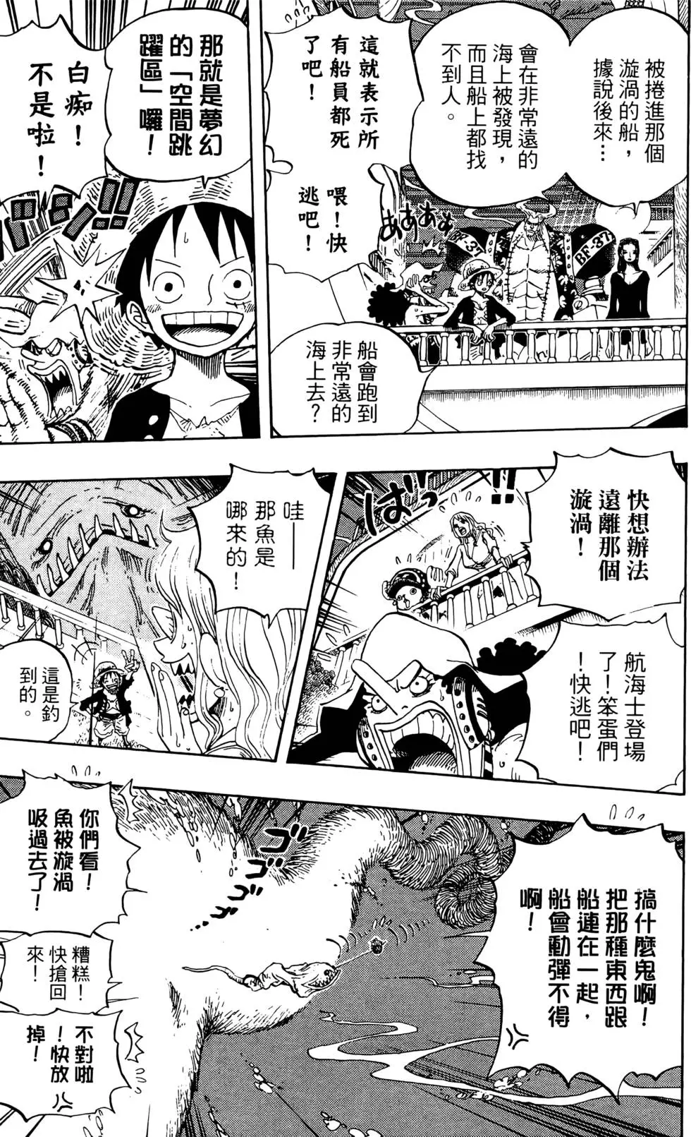第150页
