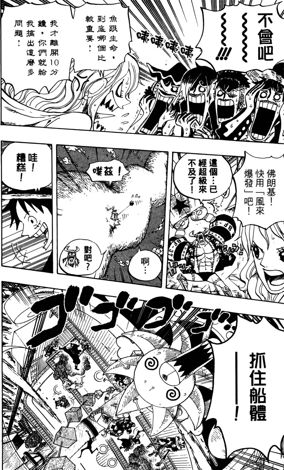 第151页