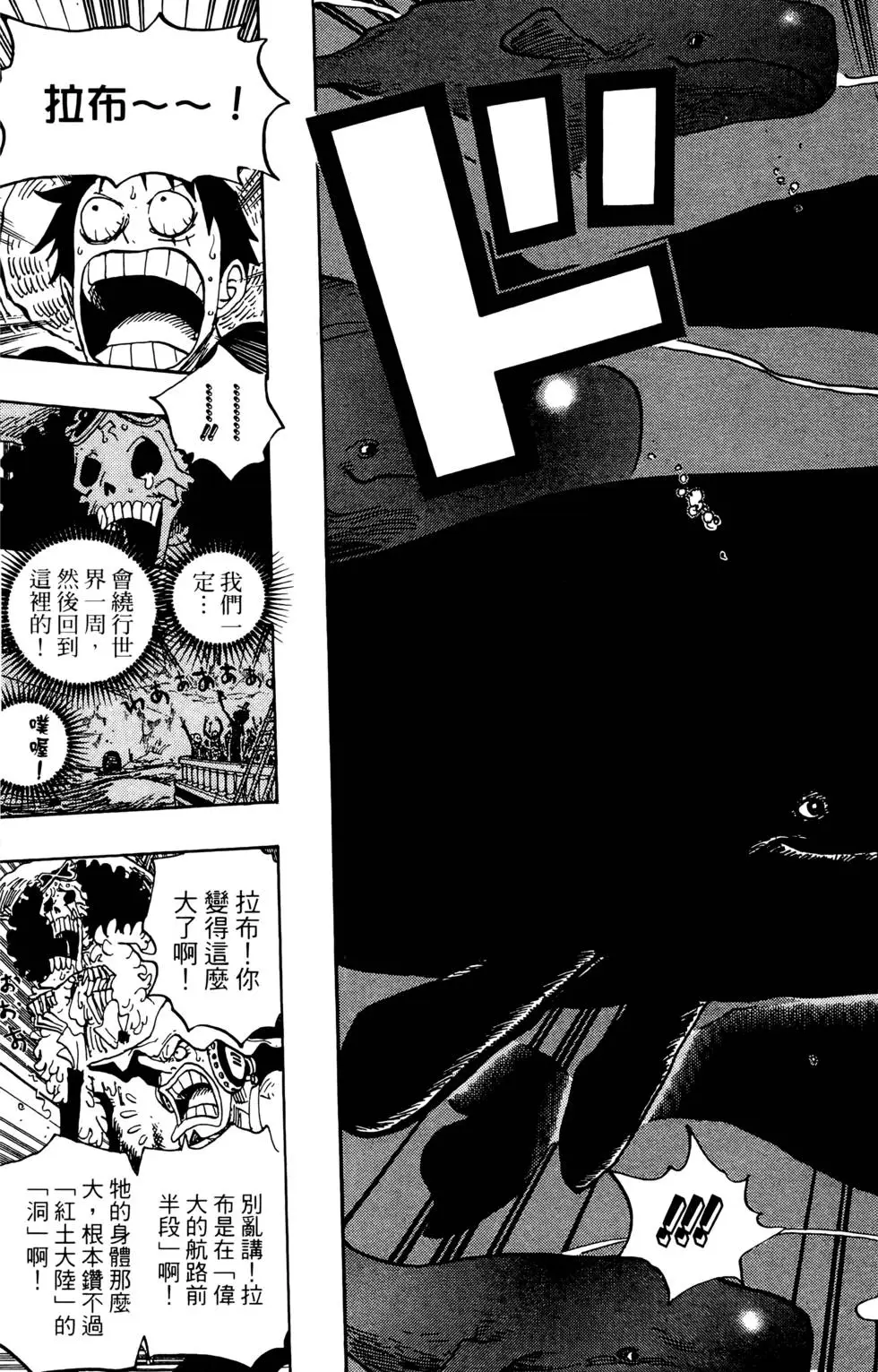 第154页