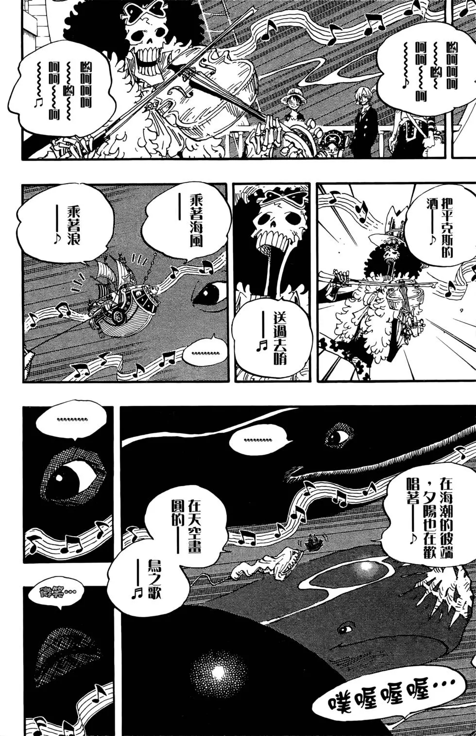 第157页