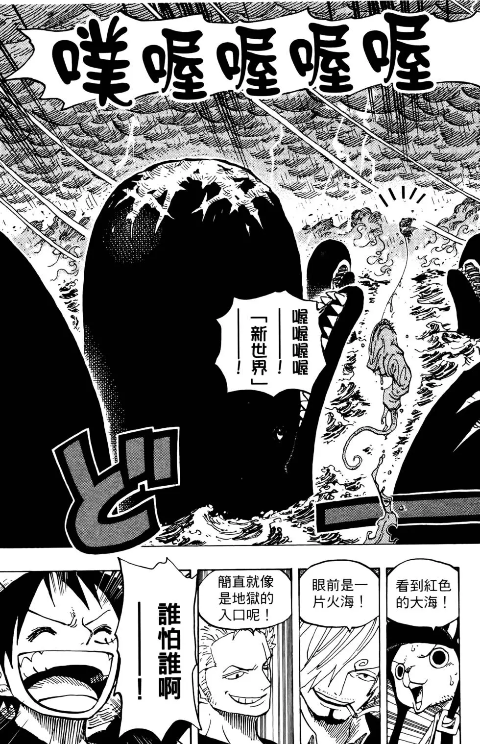 第160页