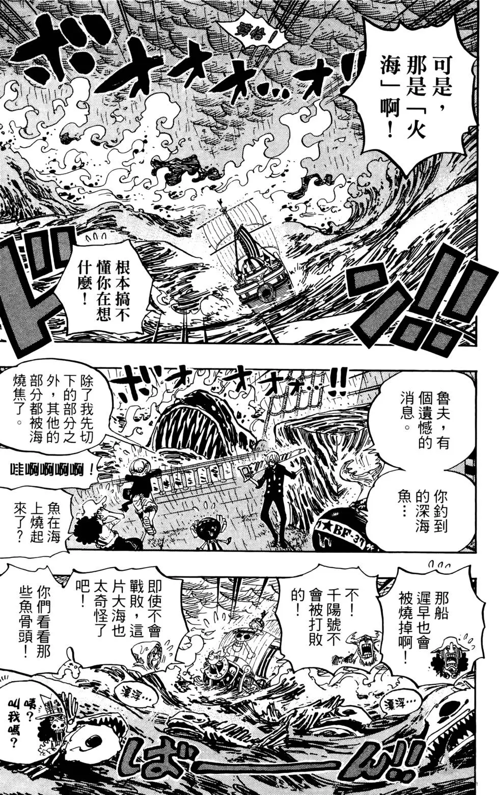 第164页