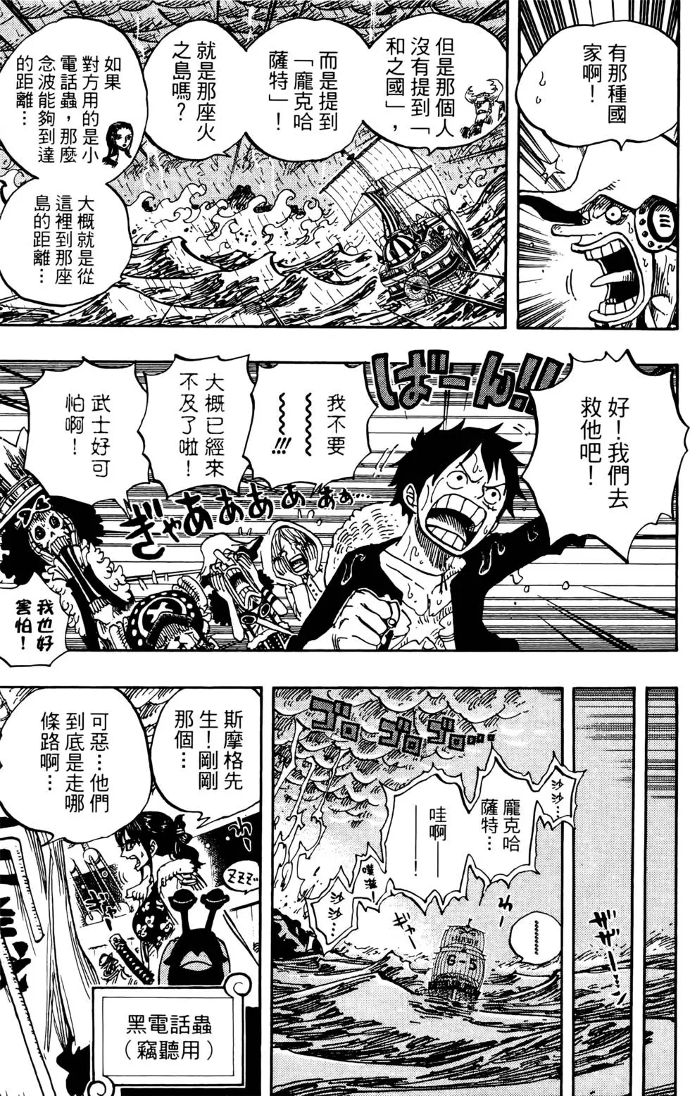 第168页