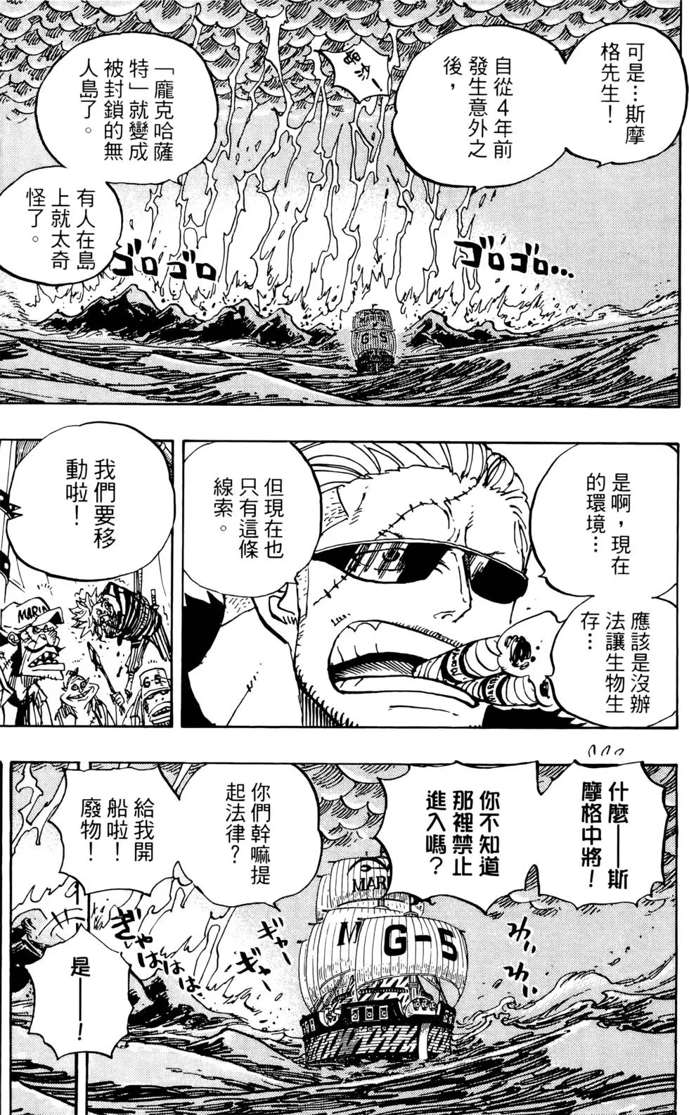 第170页