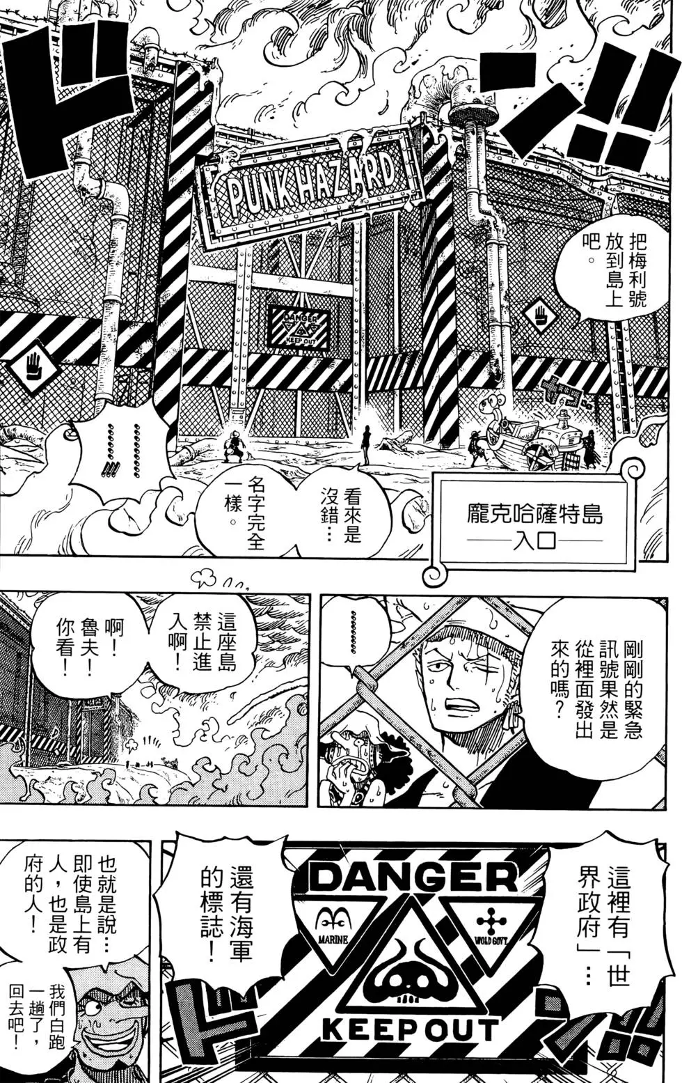 第174页