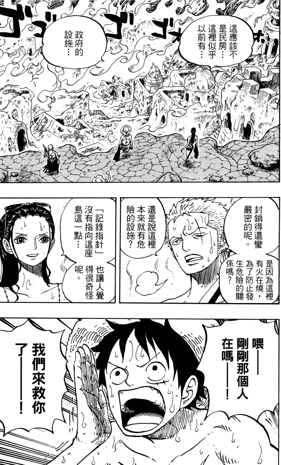 第176页
