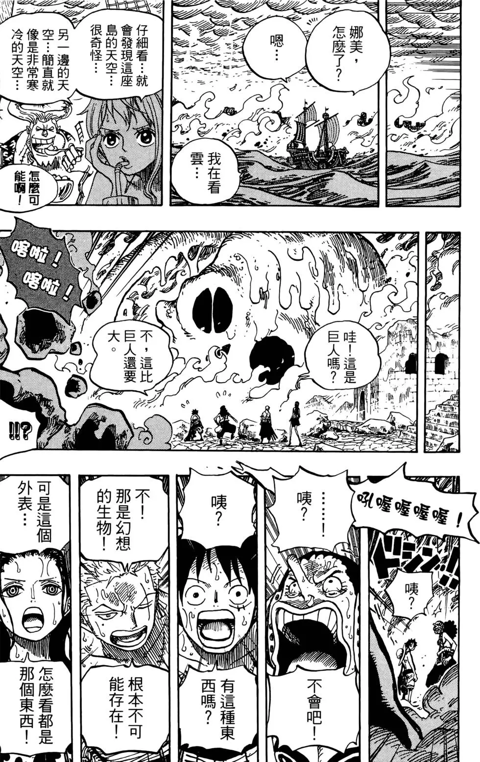 第178页