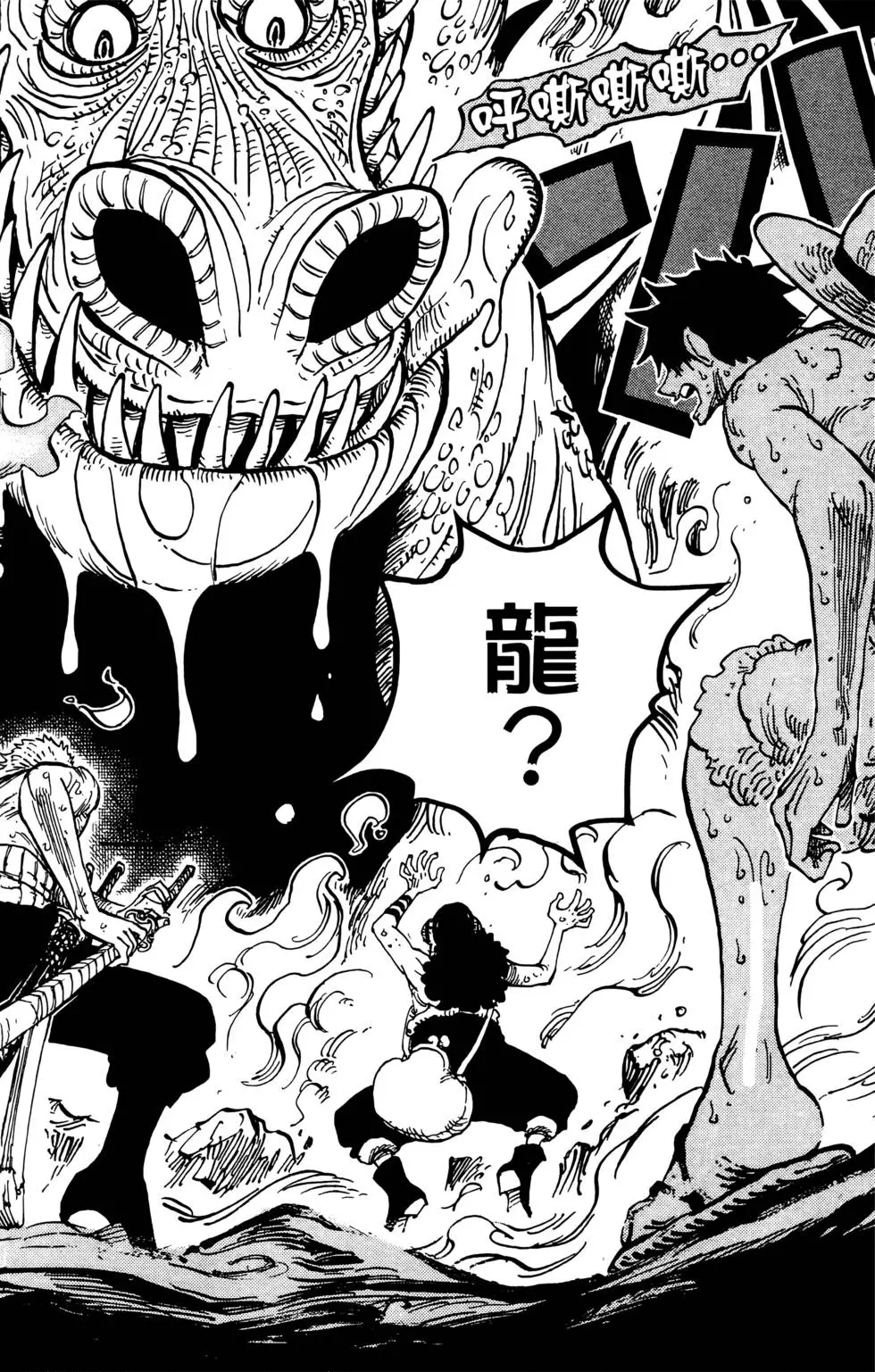 第179页
