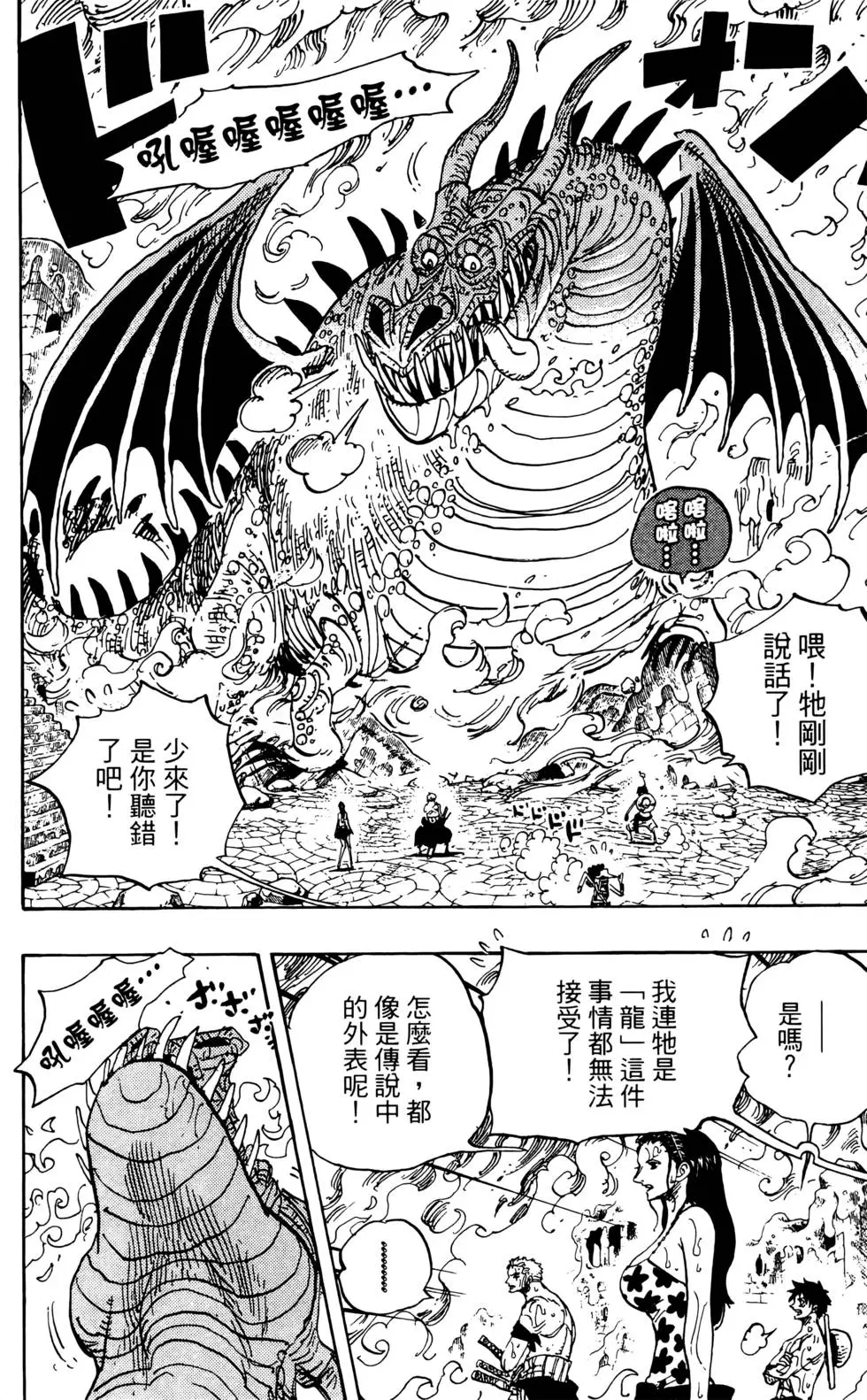 第183页
