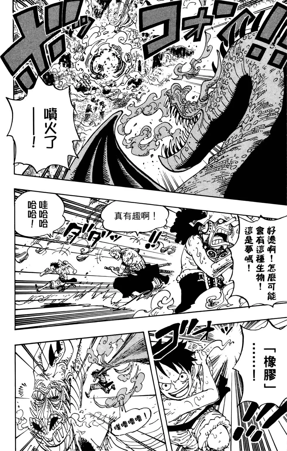 第185页