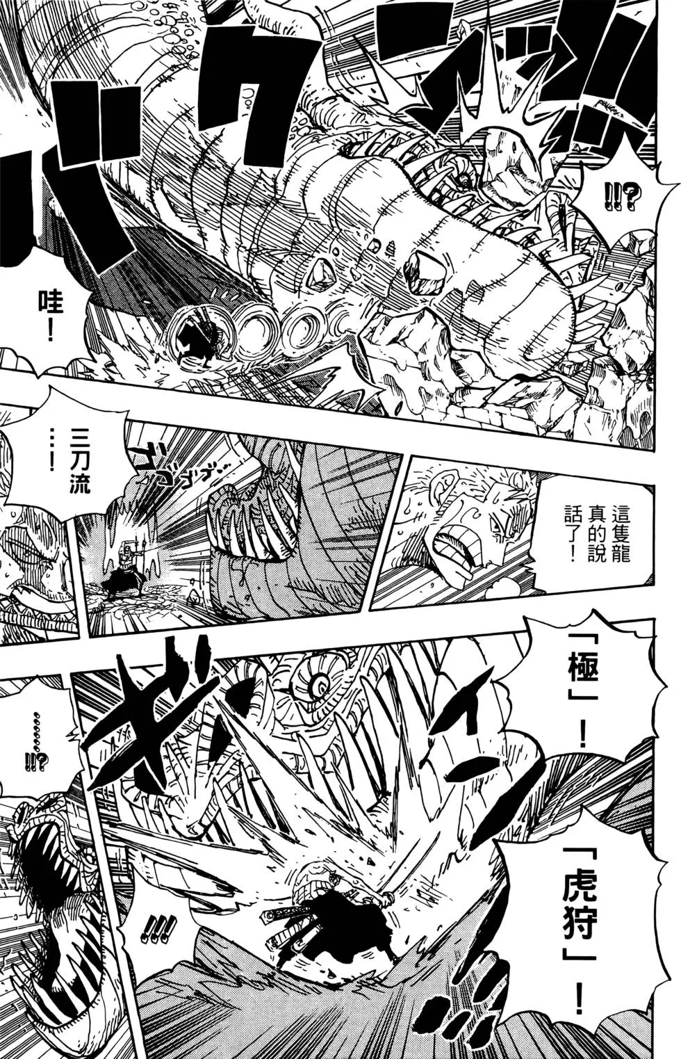 第188页