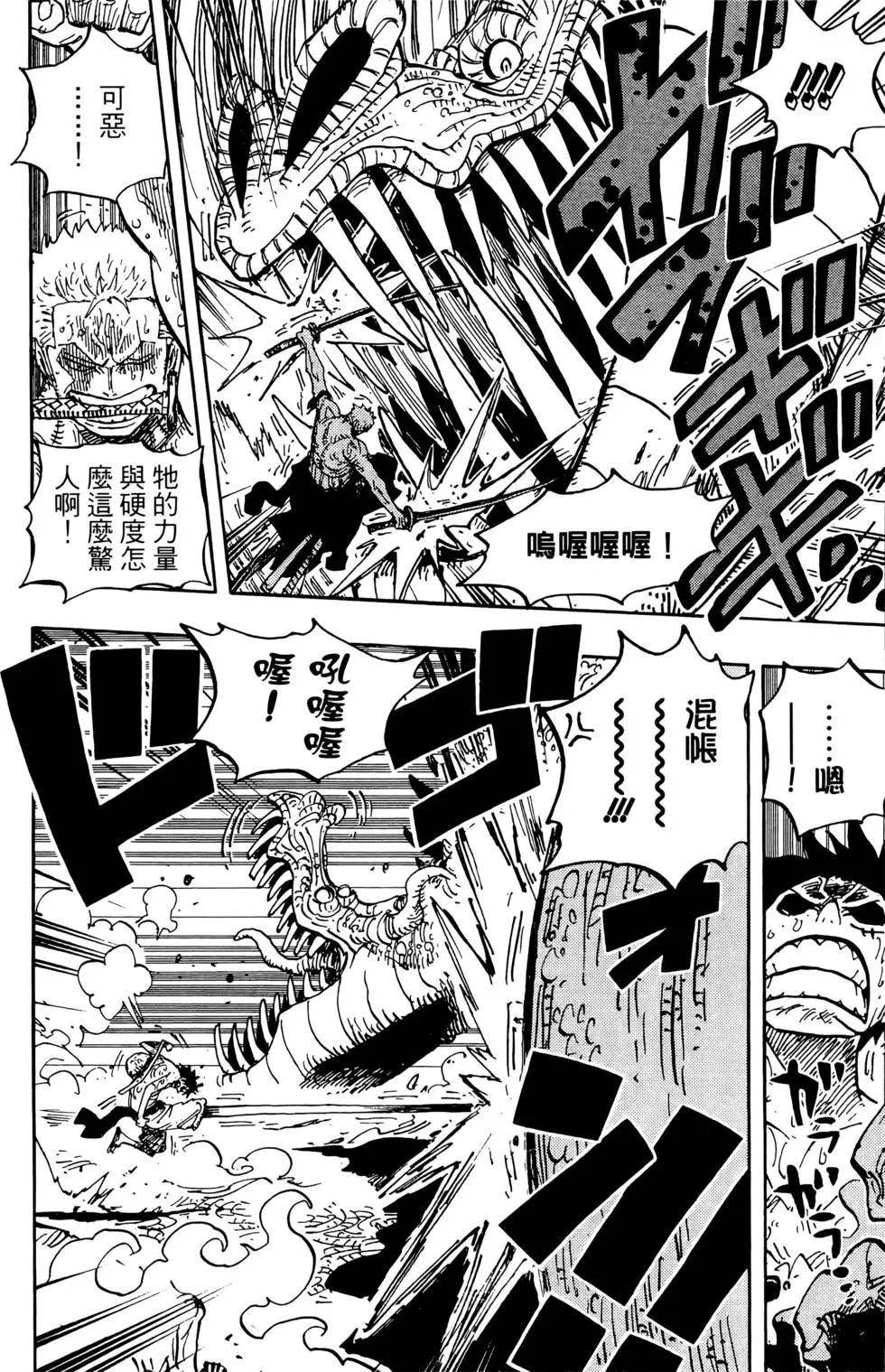 第189页
