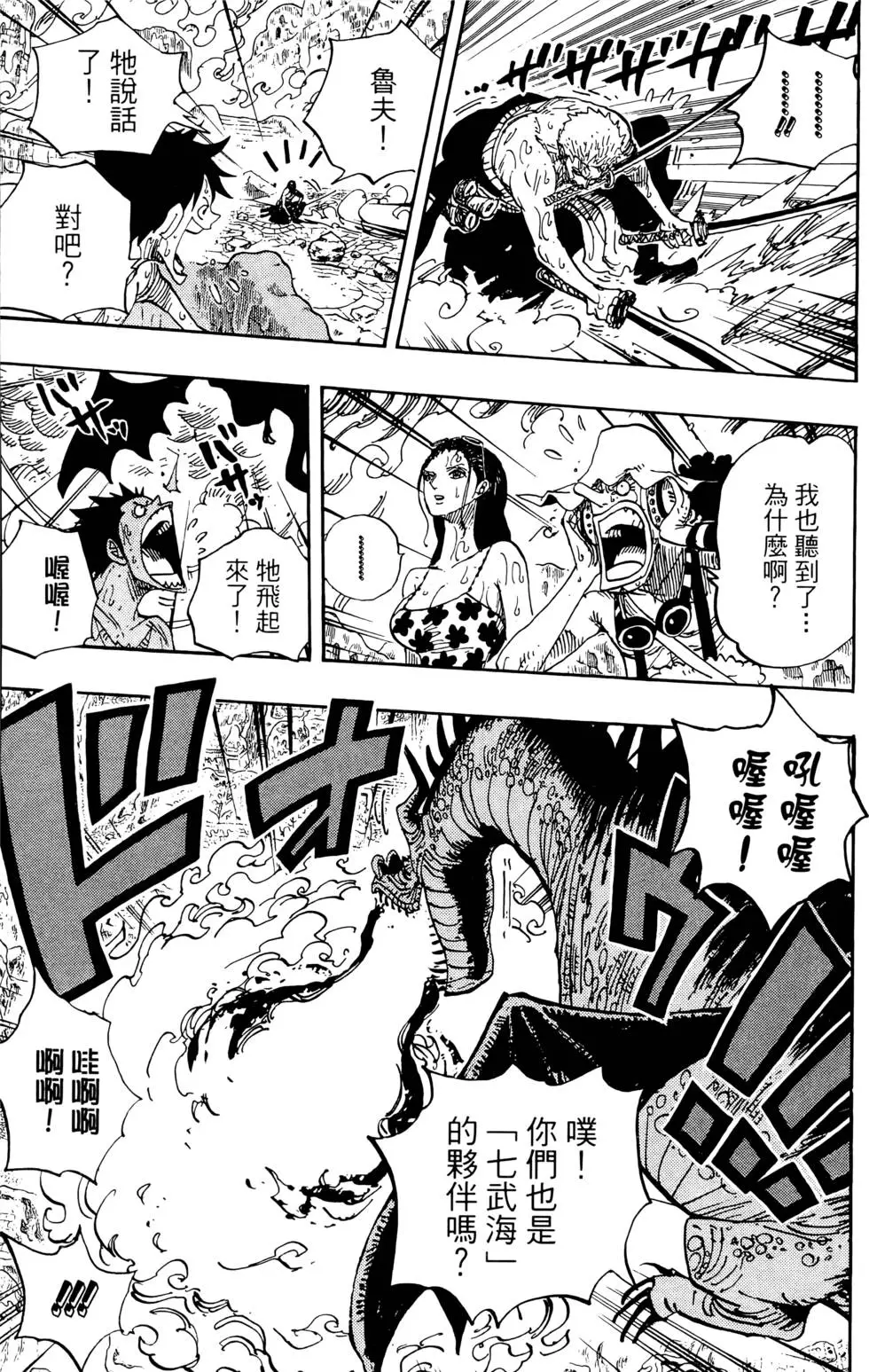 第190页