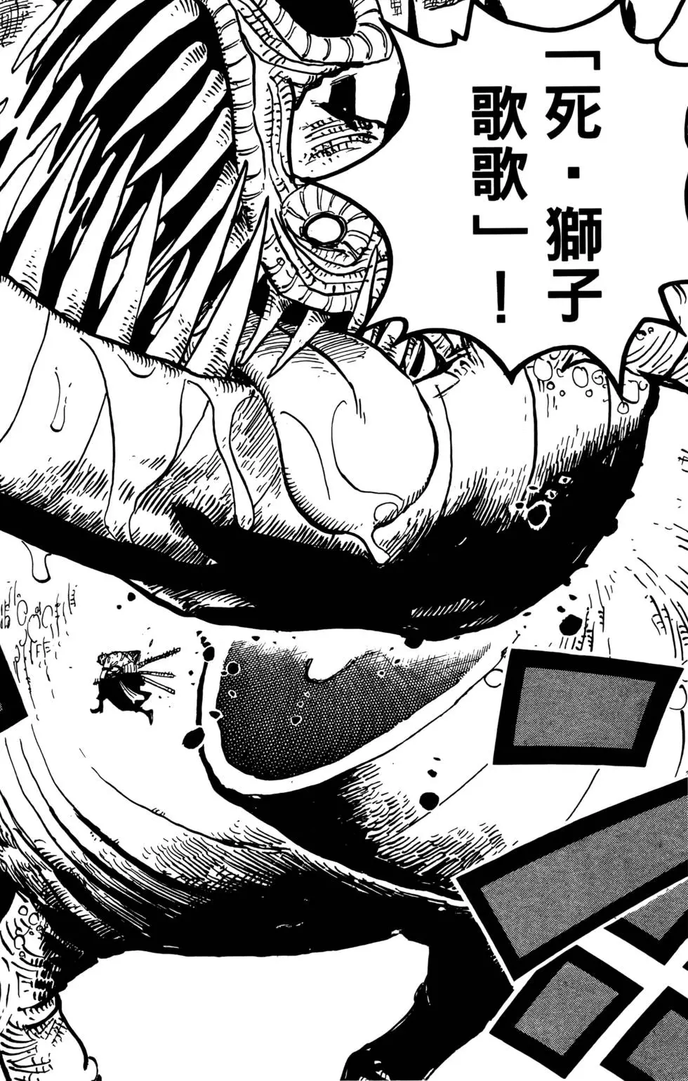 第195页