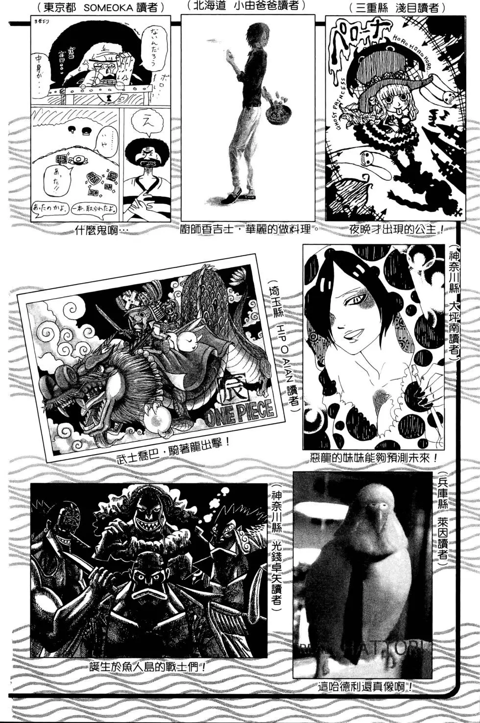 第205页