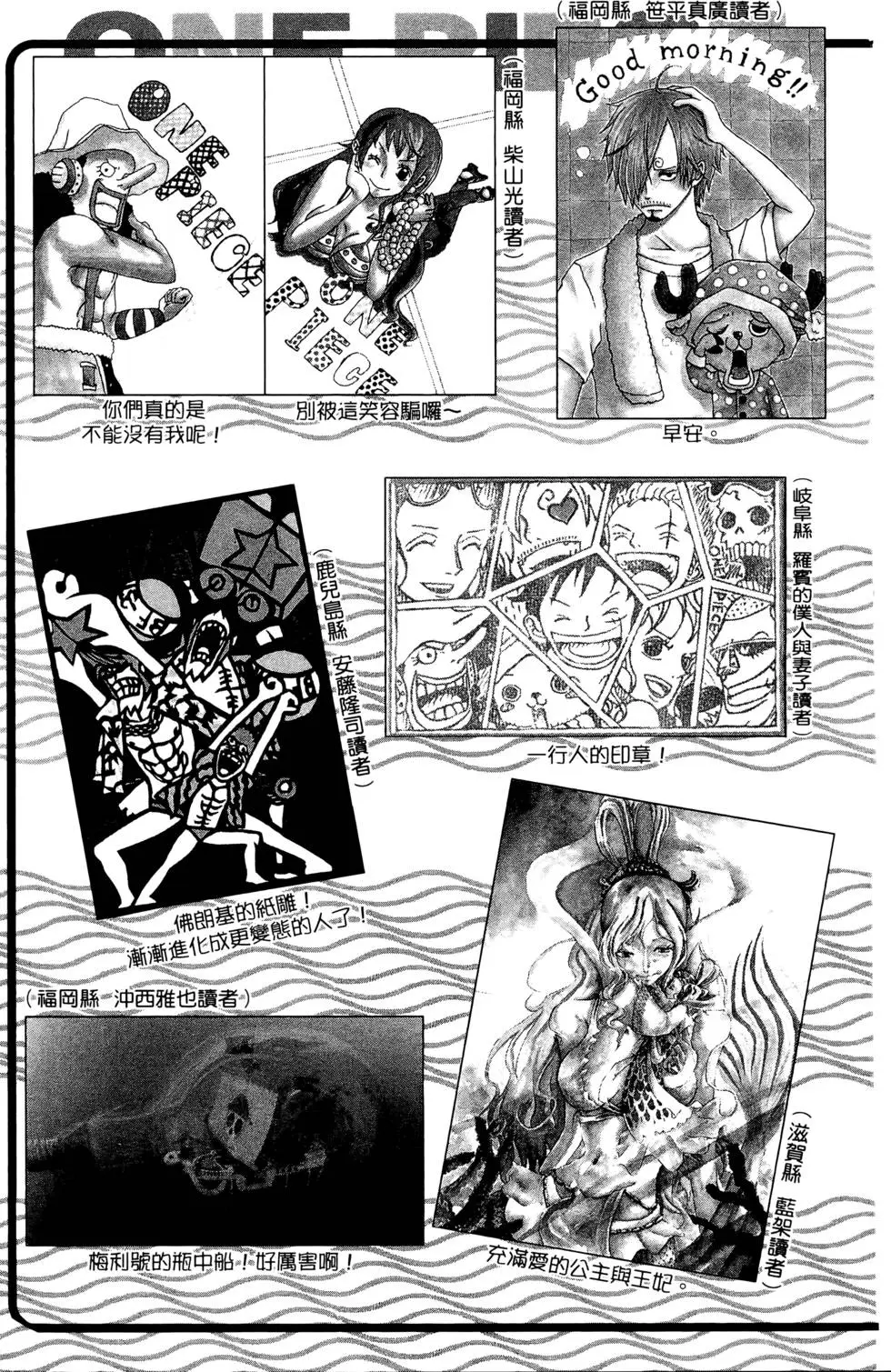 第206页