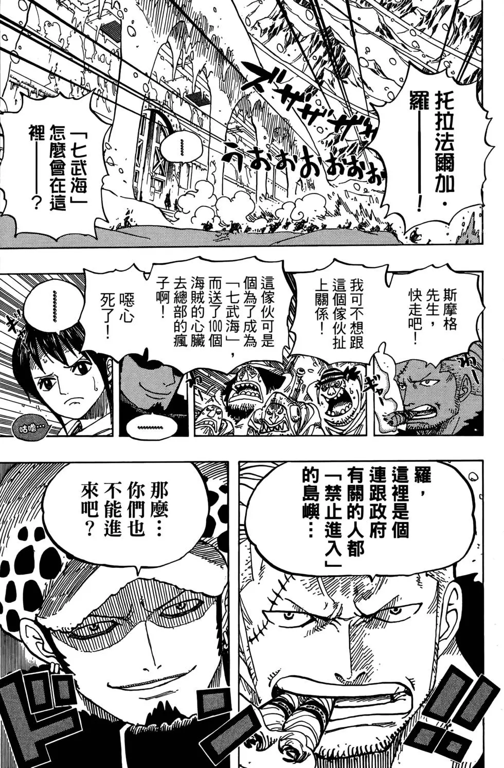 第59页