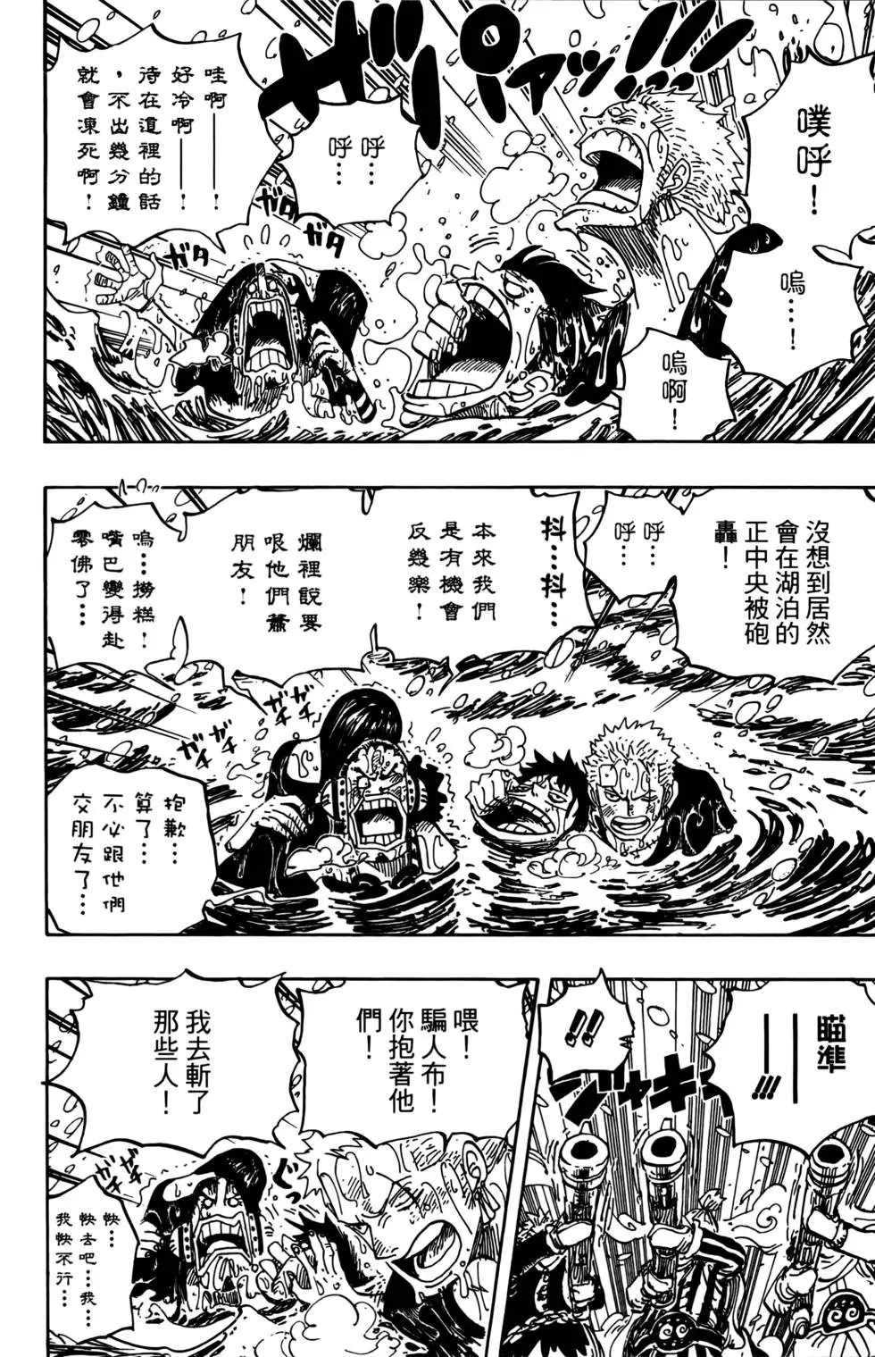 第85页
