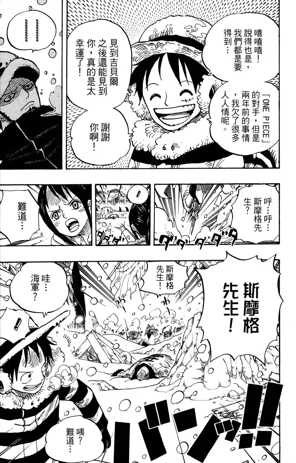 第126页