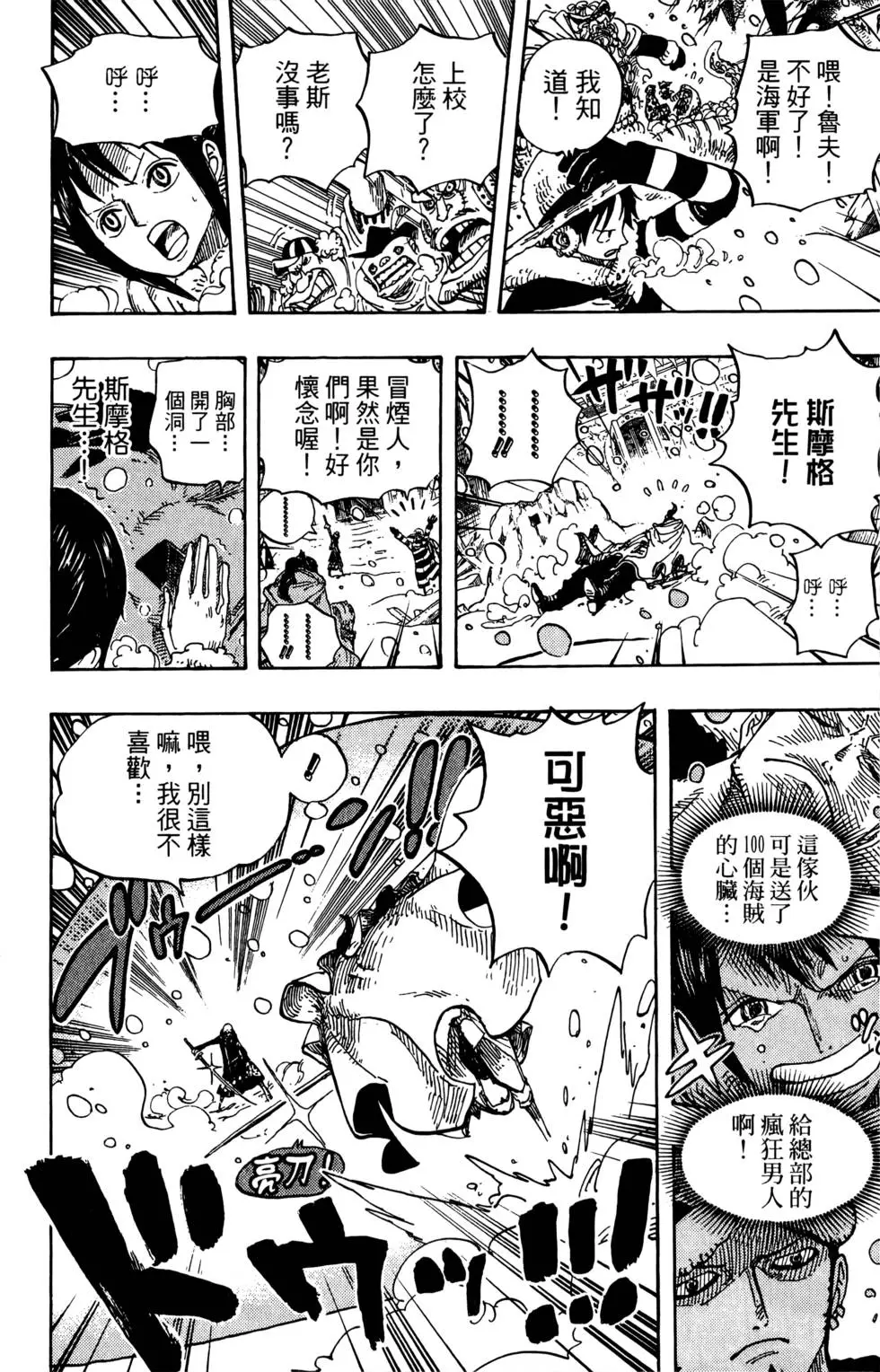 第127页
