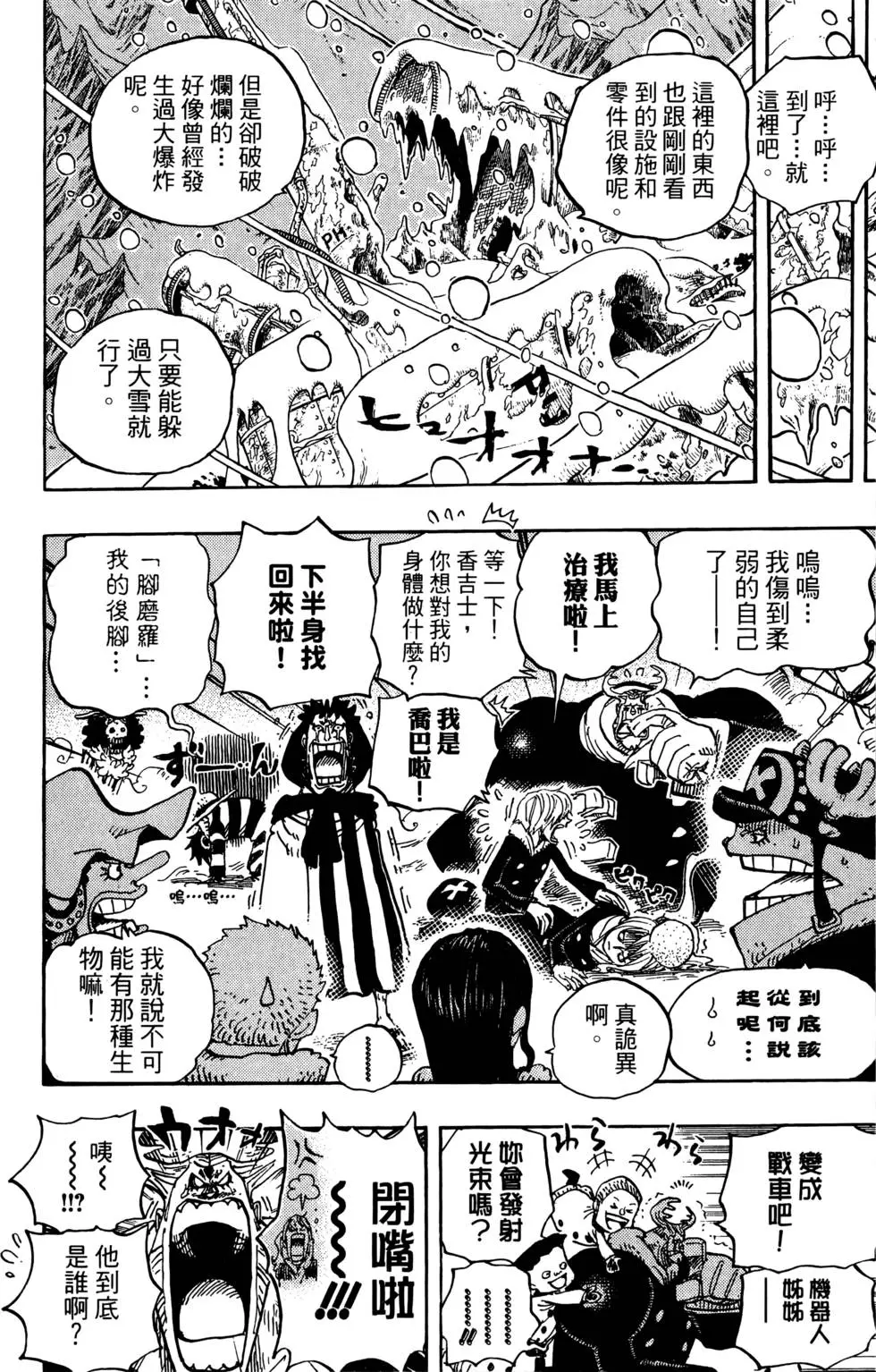 第135页