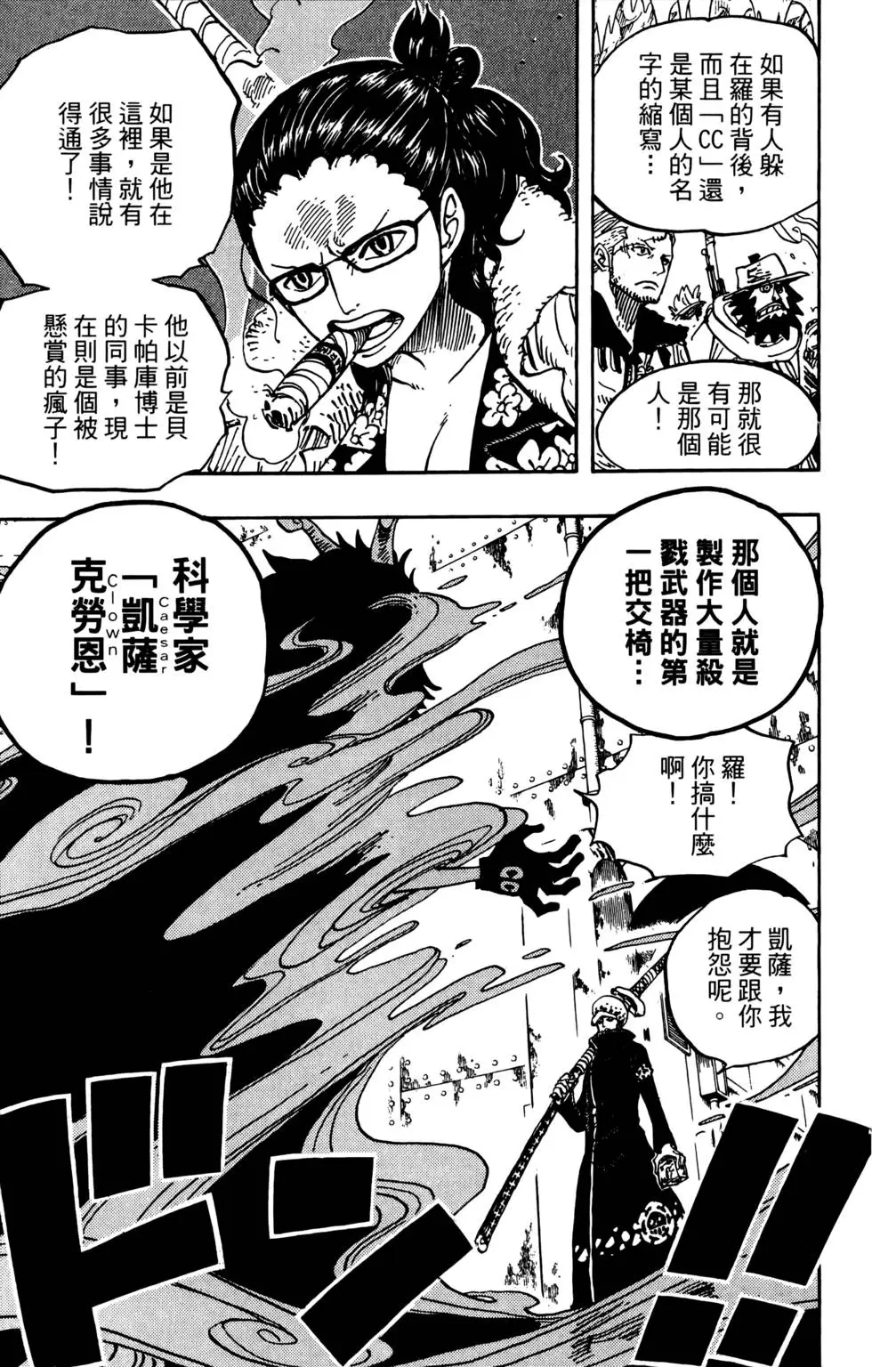第140页