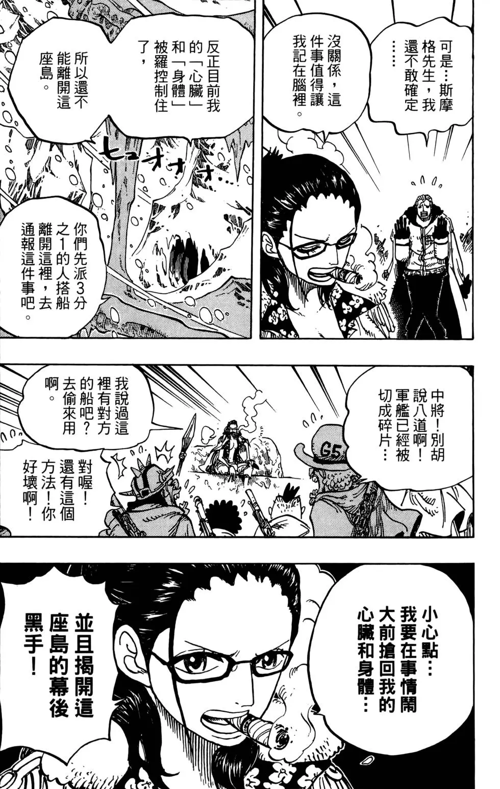 第148页