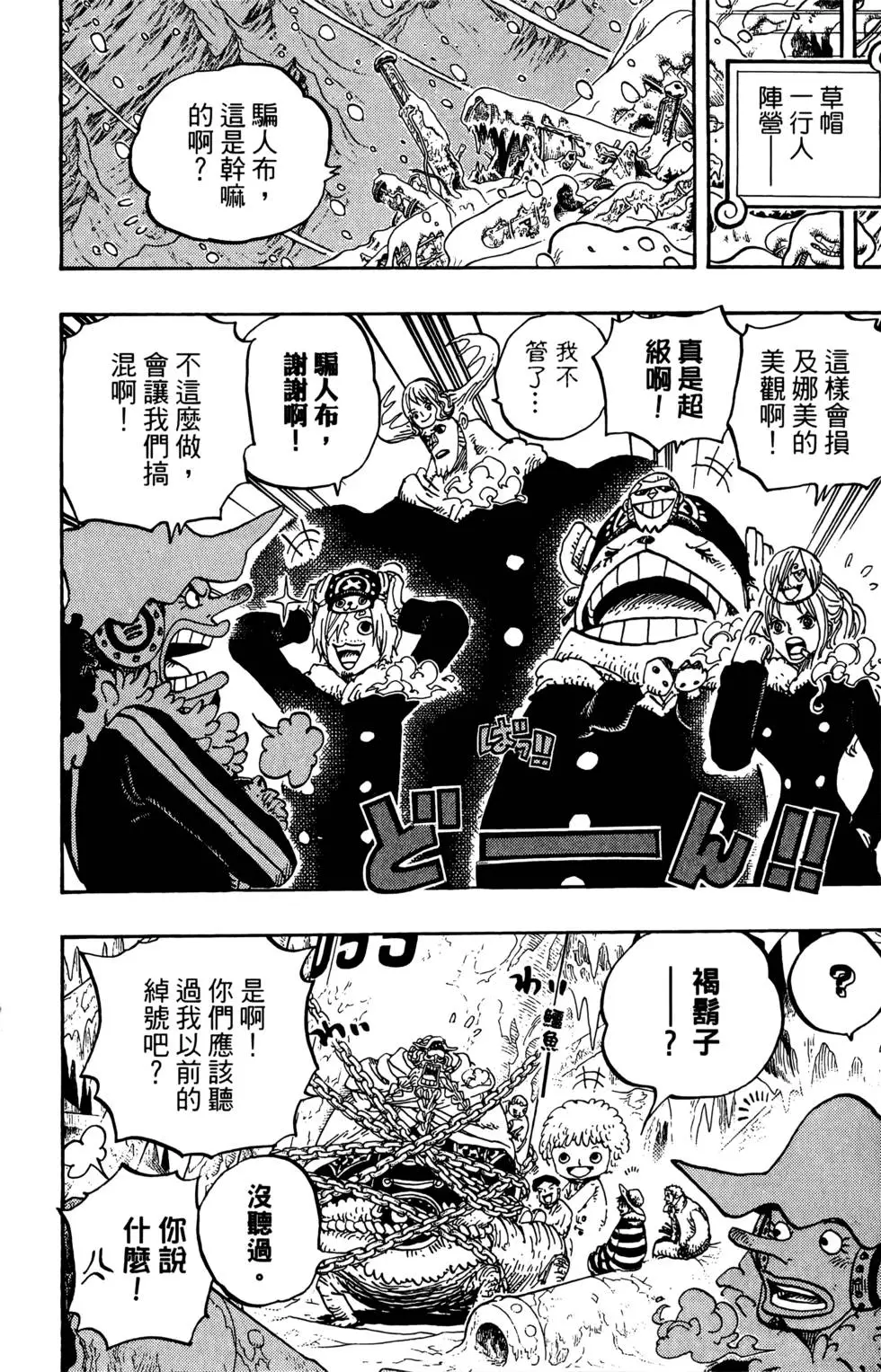 第151页