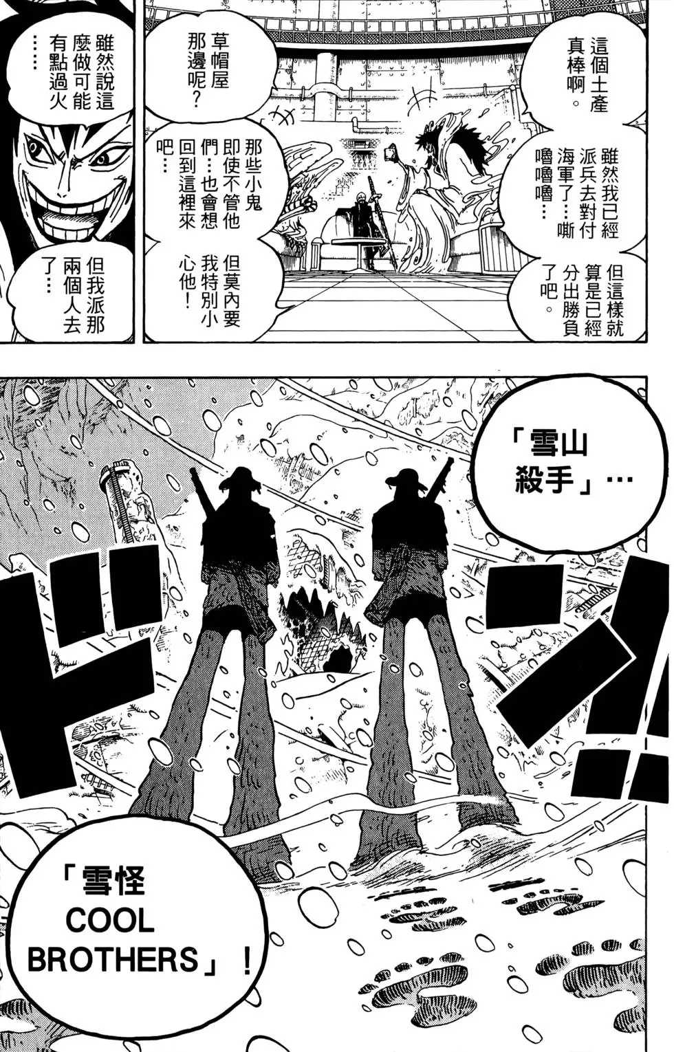 第178页