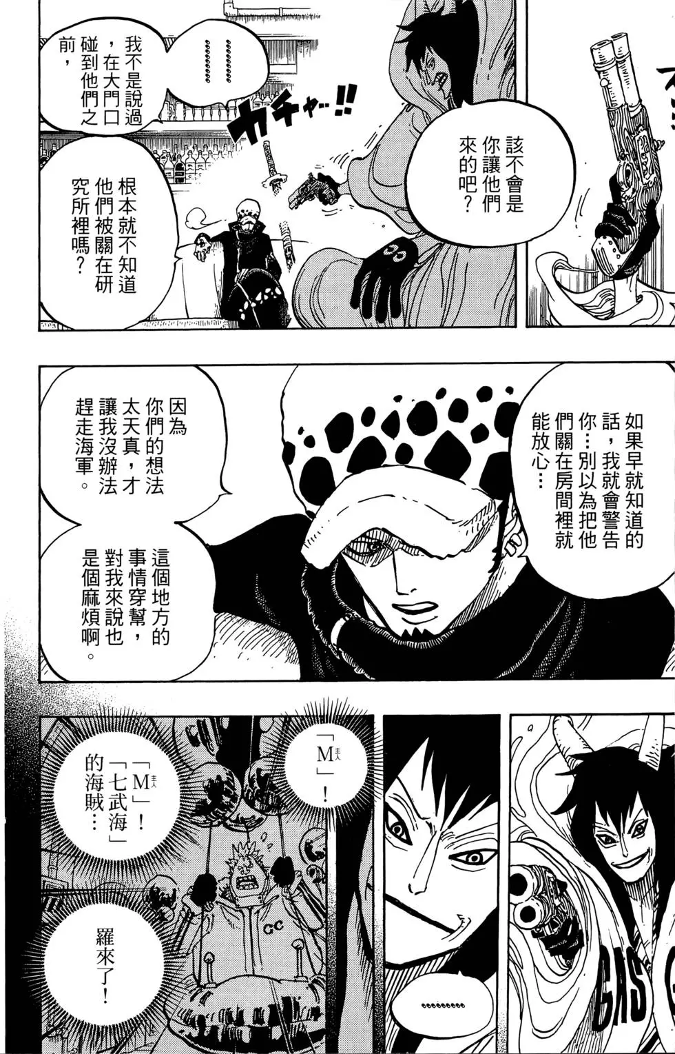 第183页