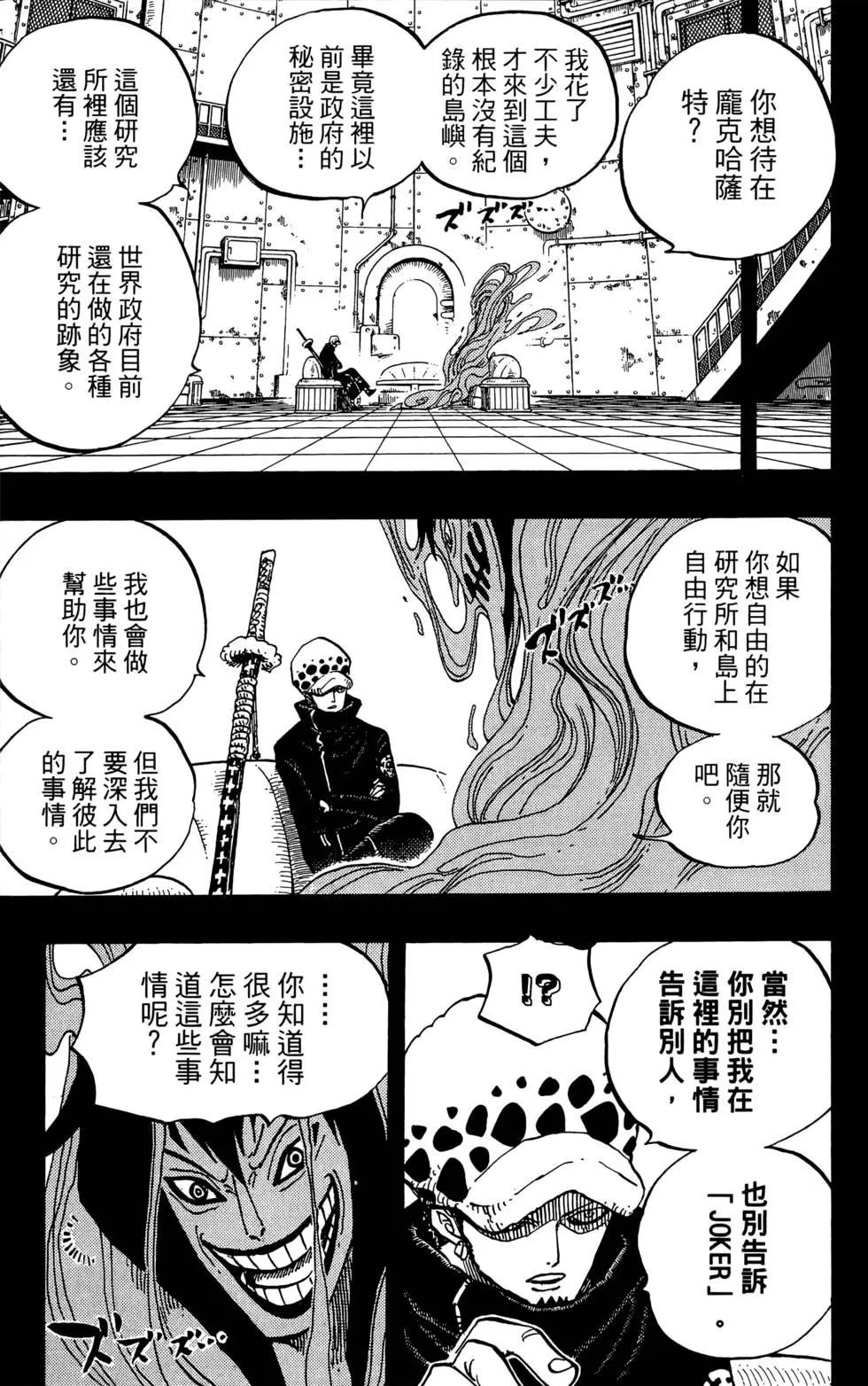 第184页