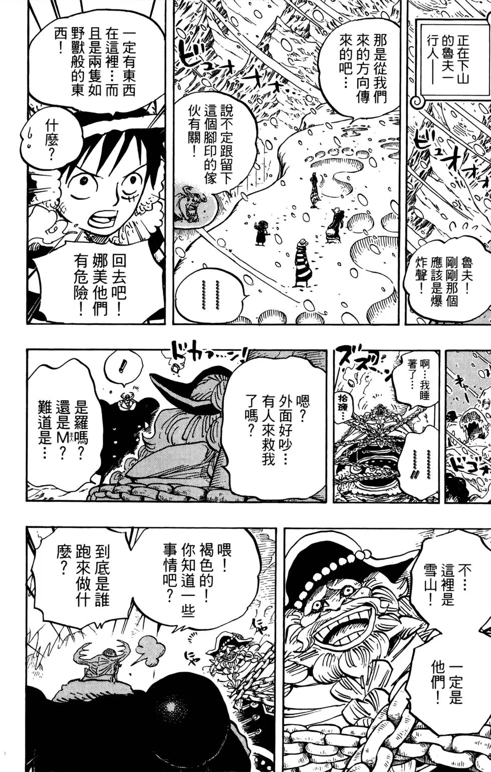 第189页